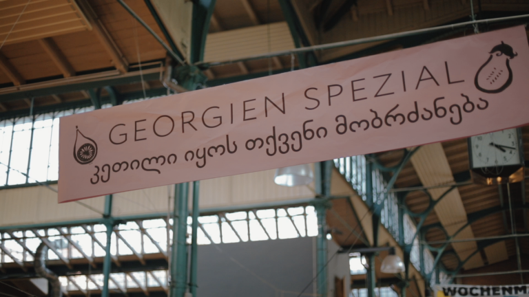 Success Story: "Georgia Special"